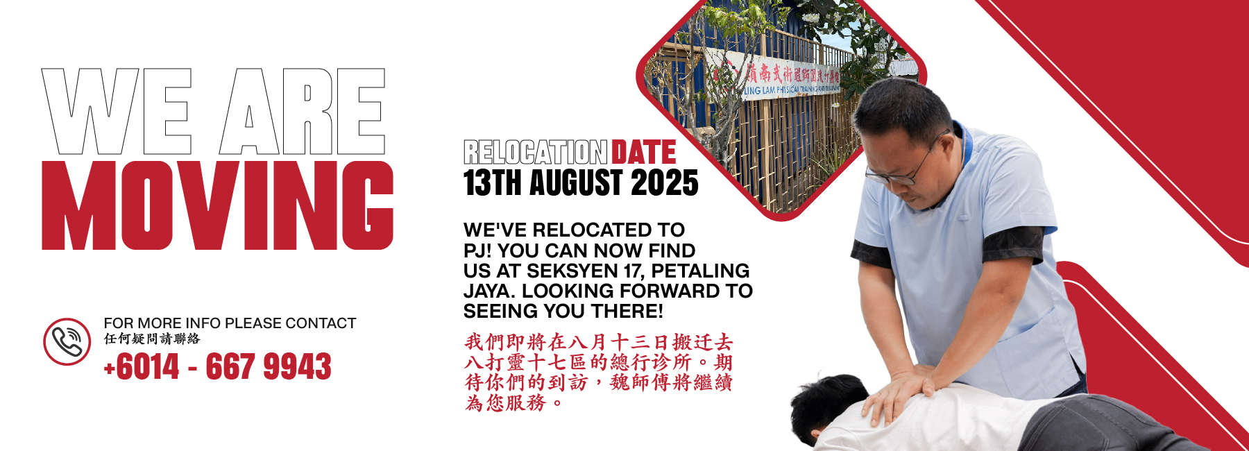 LL-relocation-web-01